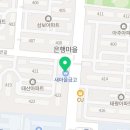 기영이숯불두마리치킨인천계양
