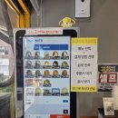 숭실대역, 도쿄라멘 - 돈코츠라멘 이미지