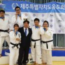 서귀포 유도관 이미지