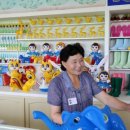 일람농장 이미지