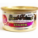 섭참치