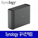 시놀로지 BeeStation BST150-4T 사용 후기: 간편함과 효율성을 동시에