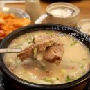 돈수백 이미지