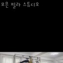 필라스튜디오