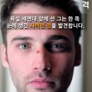고주망태 - 수원시 영통구 청명남로34번길 21 | 고주망태