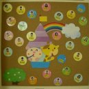 사계절환경 이미지