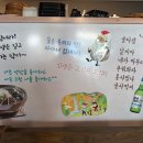 돈하루