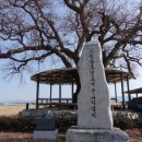 남전경로당 이미지