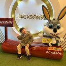 (주)잭슨나인스 창원 이미지