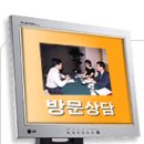 성심토목.건설.인테리어