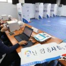 난향동-25 이미지