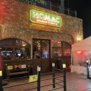 호맥 안성점 이미지