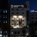 아늑호텔 이미지