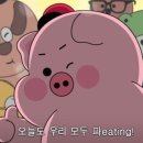 미닝풀