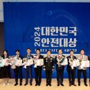 강남도시관리공단 이미지