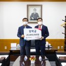 (주)팜스코 이미지