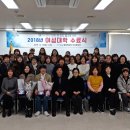 평생학습원 강의실 이미지