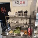 상대복용로(유성-152) | 대전 유성구 상대동 프리미엄 숙성삼겹살 한돈가 내돈내산 오픈첫날 방문 솔직후기