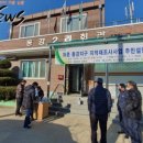 용천2 경로당 이미지