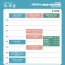 퍼니멍멍 장미애견펜션 이미지