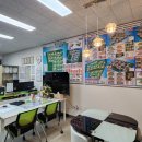 최고공인중개사사무소 이미지