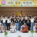 4225 뉴시스