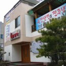 평거동13 이미지