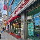 남구청 | 《주월동 맛집》 짬뽕관 남구청점 내돈내산 후기