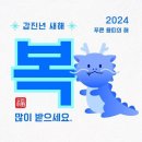 막창굽는연탄할매 이미지