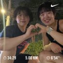 별스런 산책 | [일상기록] 죽어가던 그녀를 안았어요