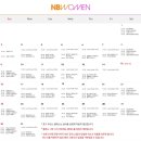 리치코리아 휘트니스 이미지