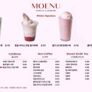 모에누카페