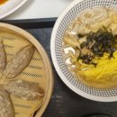 국수정 세종점