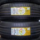 타이어테크남양주점 이미지