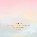 청기와식육 이미지