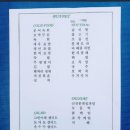 덕고개 경로당 이미지