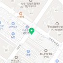 하삼동커피가음정점 이미지