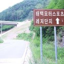 모텔꿈드림 이미지