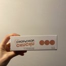찹앤찹 | 찹앤찹 찹찹츄츄 고양이 간식 후기:)