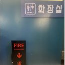 청년고기장수부산사상점