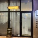 아델라뷰티