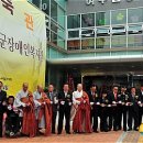 여주군장애인복지관 뉴시스
