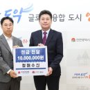 청해수산 이미지