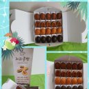 빵뜨래