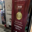 일산비빔국수＆돈가스