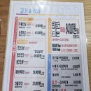 신씨고집 | 수원매탄동 한우소고기 두툼한 안심맛집 신씨고집 찐맛집