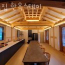 솟을집 한옥스테이 이미지