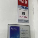 지에스(GS)25 연수태산 이미지