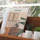 원목 스탠드 책꽂이 이미지