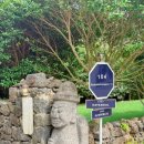 남원읍-104 이미지